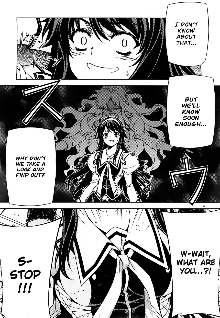 Sai:Taker - Futari no Artemis Welcoming Party! 第9页