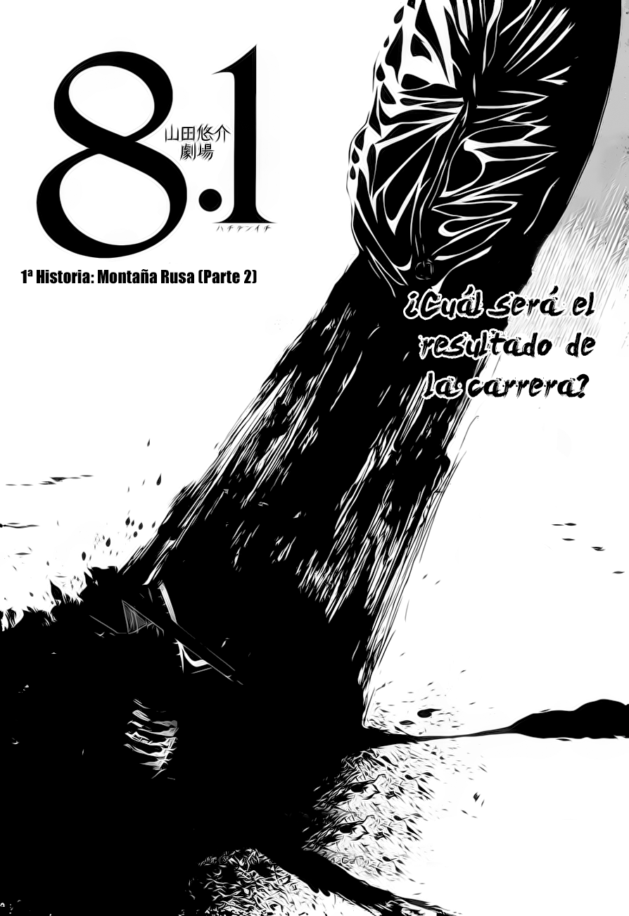8.1 - Yamada Yuusuke Gekijou Montaña Rusa (Parte 2) 第3页
