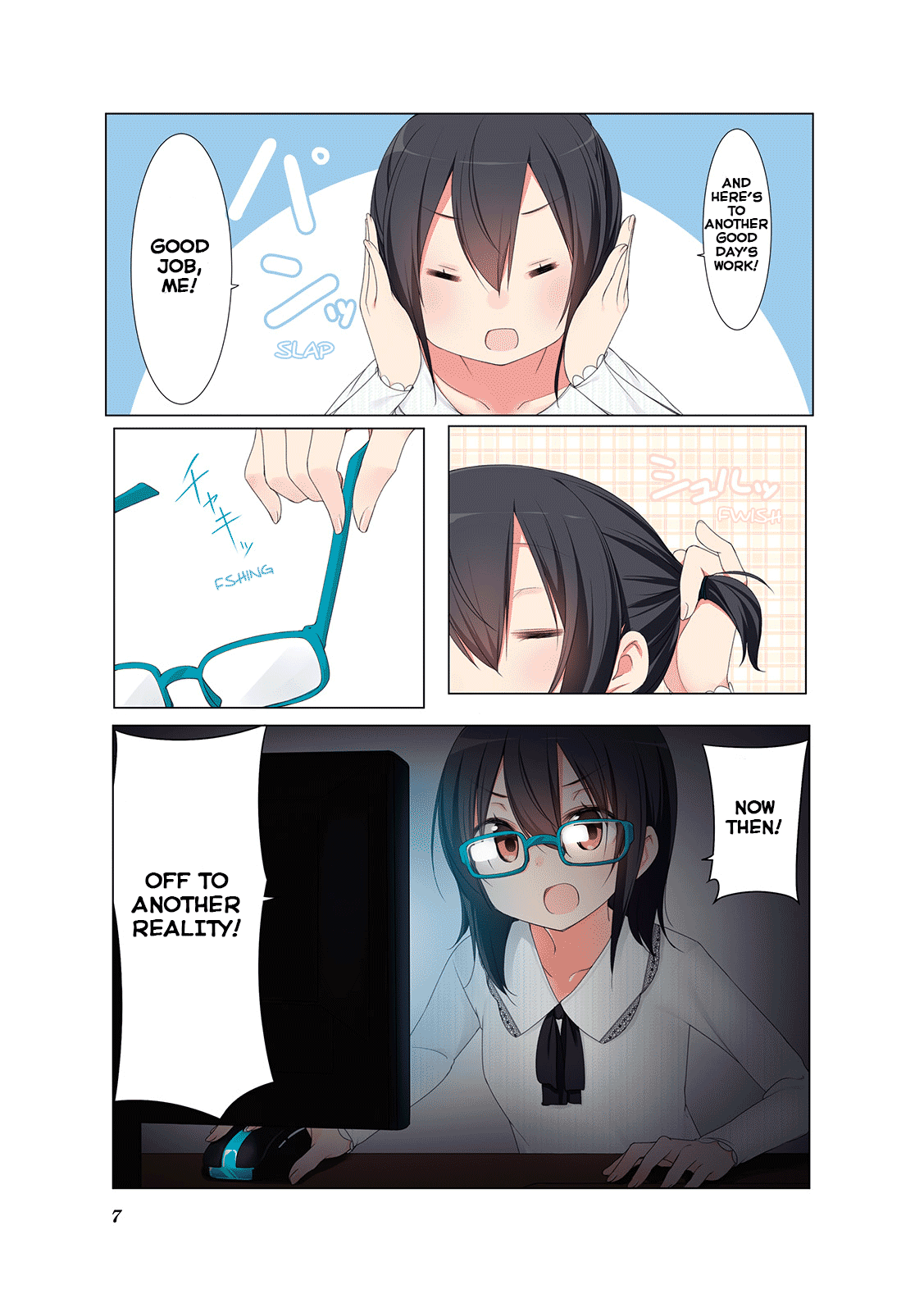 Koharu Biyori. 第8页