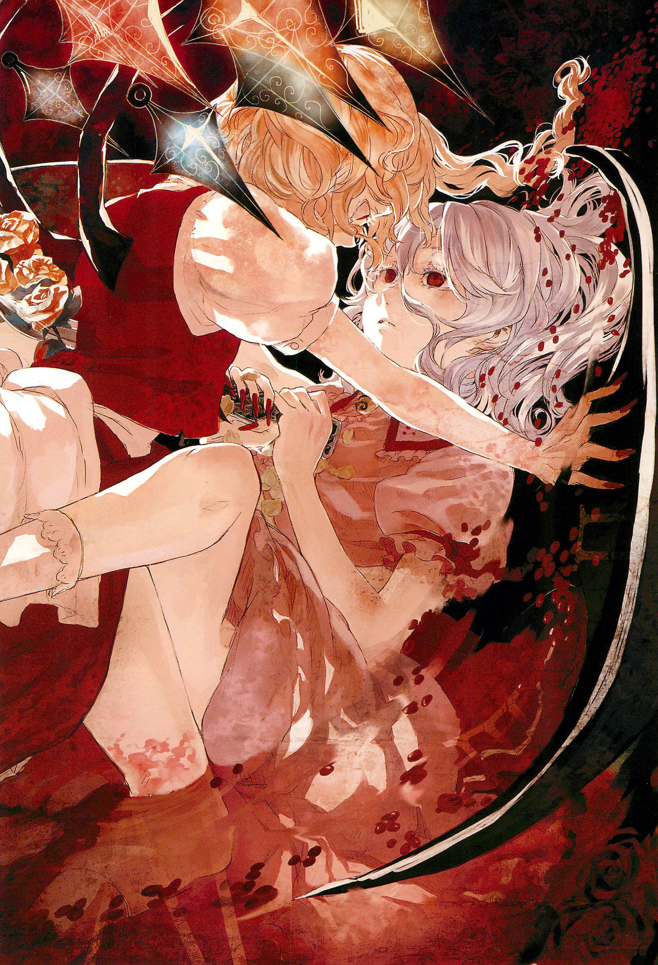 Touhou - Blood Berry Trap (Doujinshi) 第4页