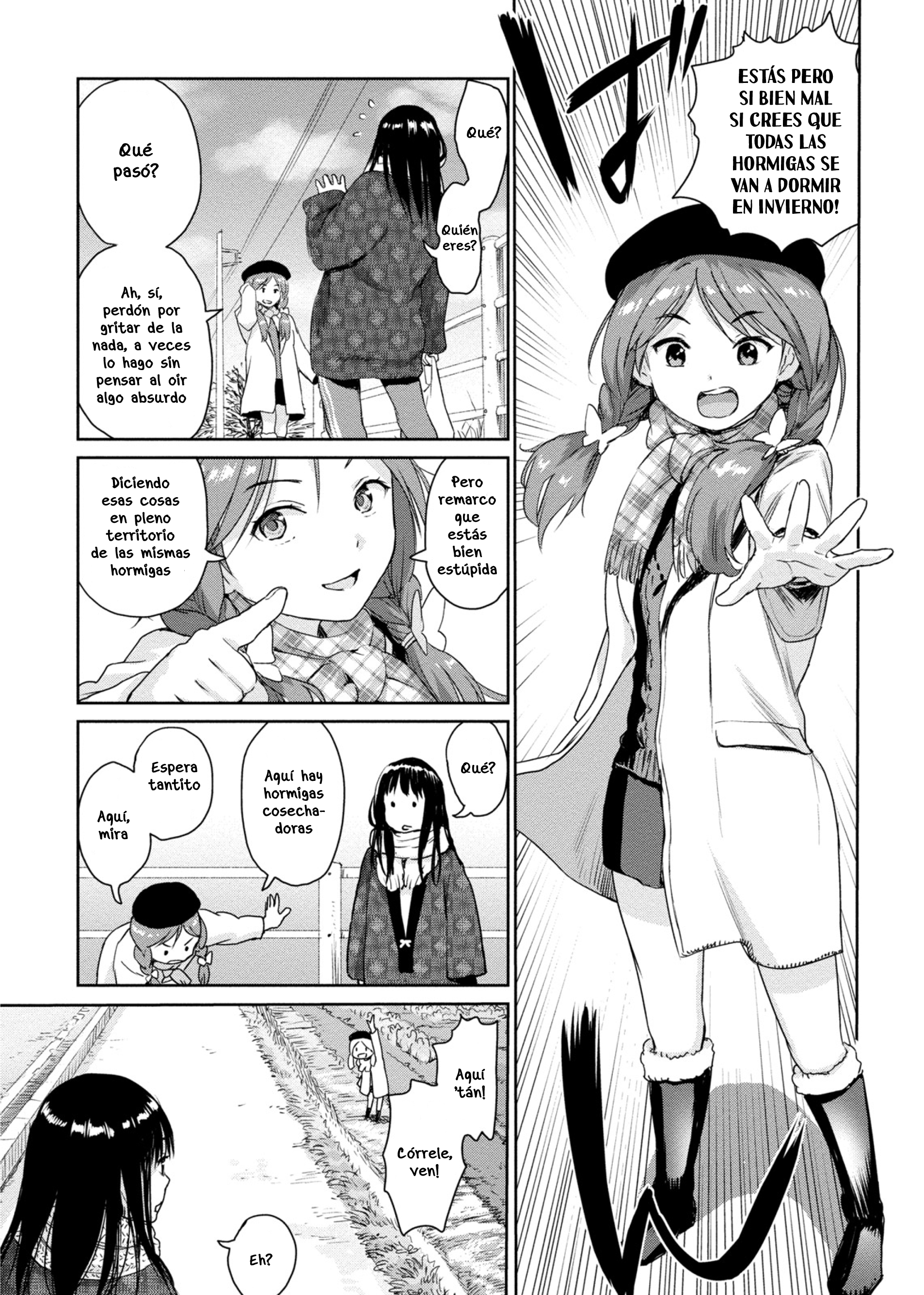 Mai's Insect Life Hormiga cosechadora 第3页