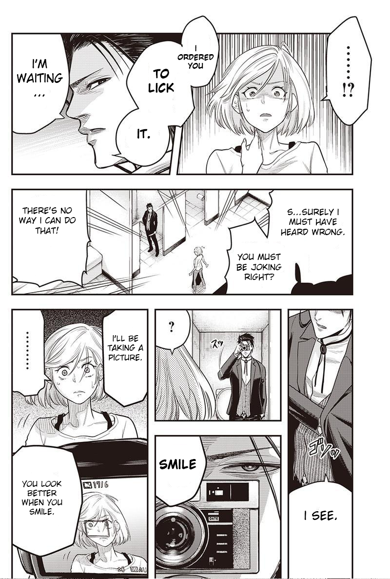 Diner an aperetif (2) 第14页