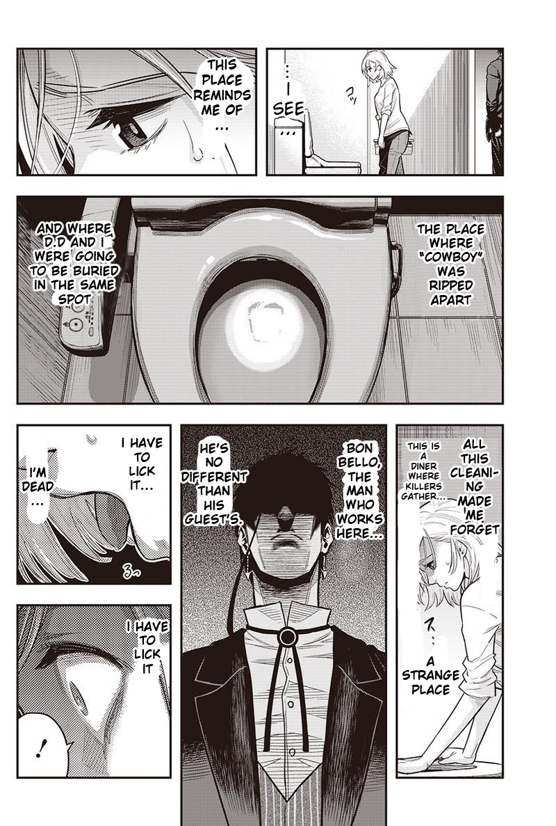 Diner an aperetif (2) 第16页