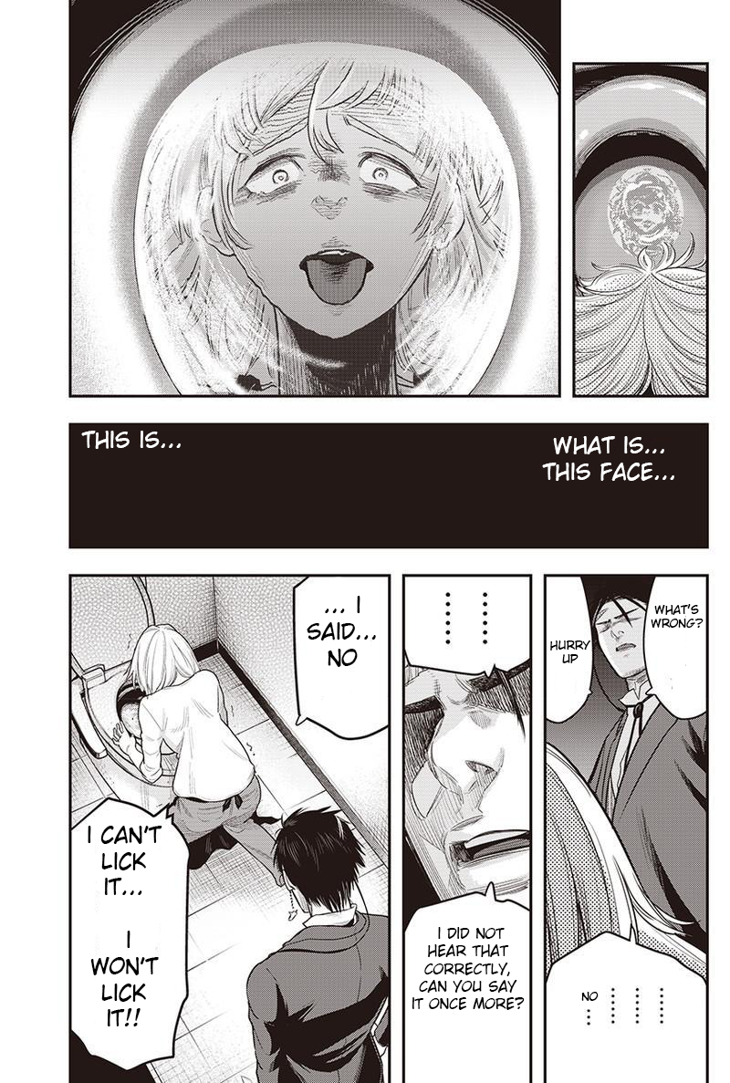 Diner an aperetif (2) 第17页