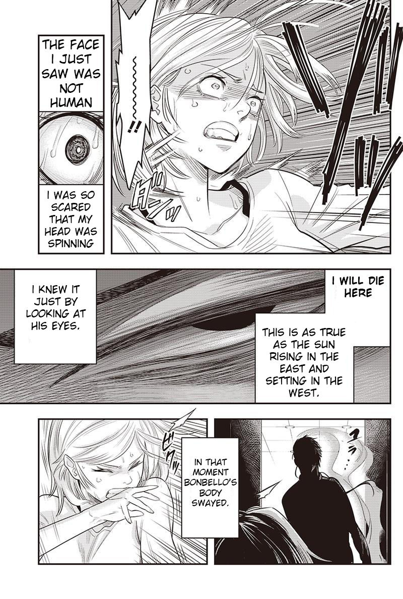 Diner an aperetif (2) 第19页