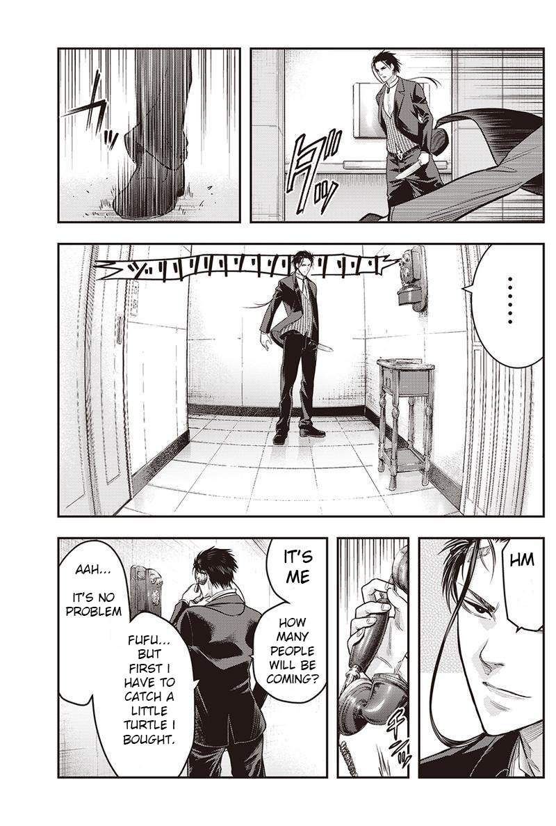 Diner an aperetif (2) 第21页