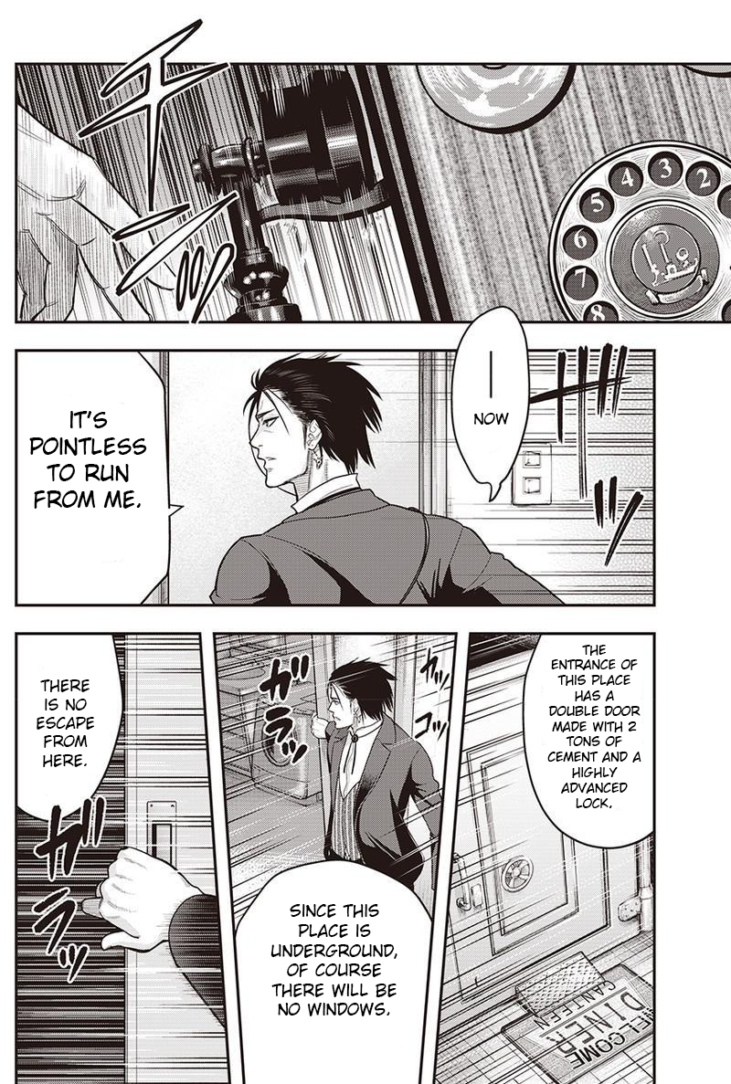 Diner an aperetif (2) 第22页