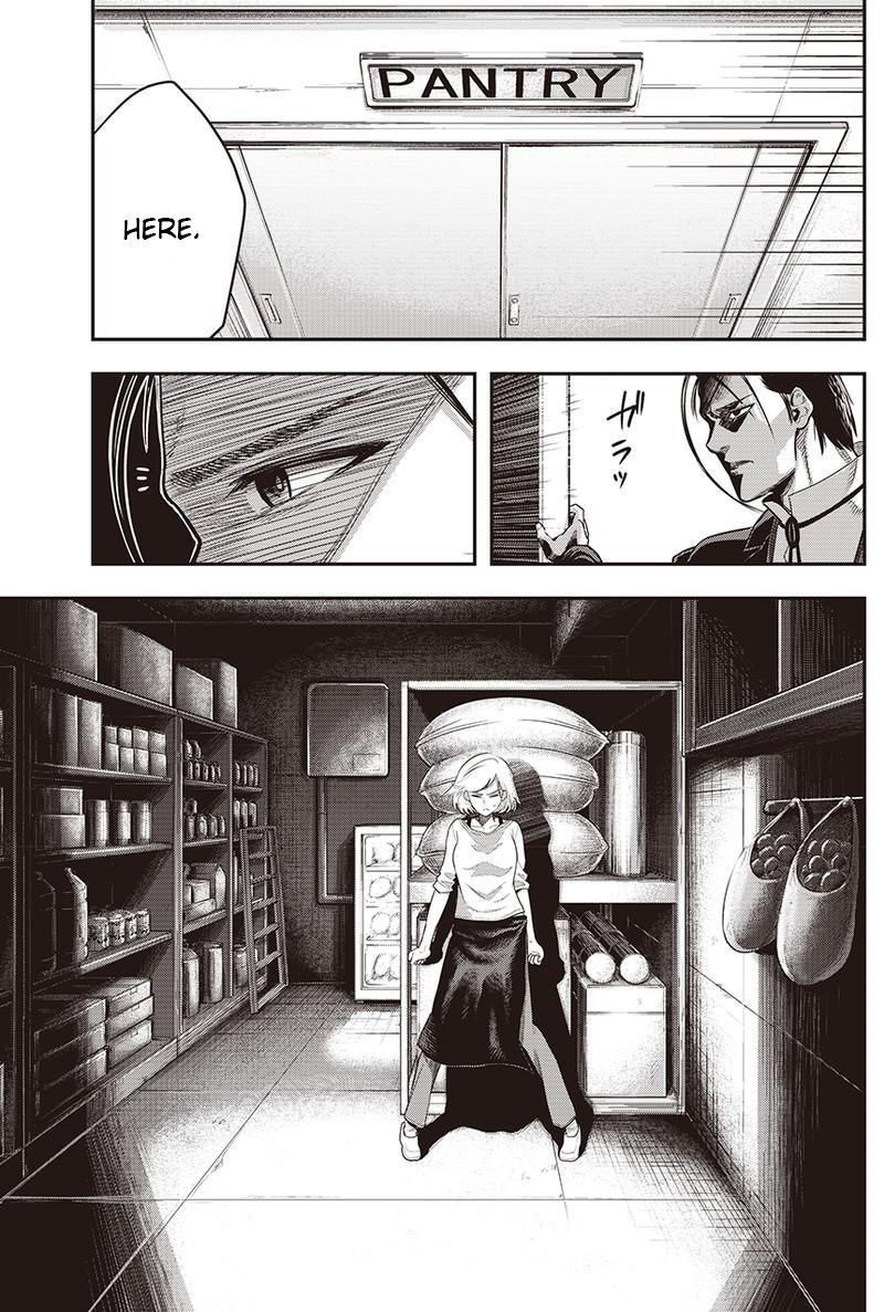 Diner an aperetif (2) 第23页
