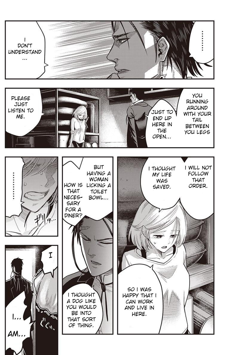 Diner an aperetif (2) 第24页