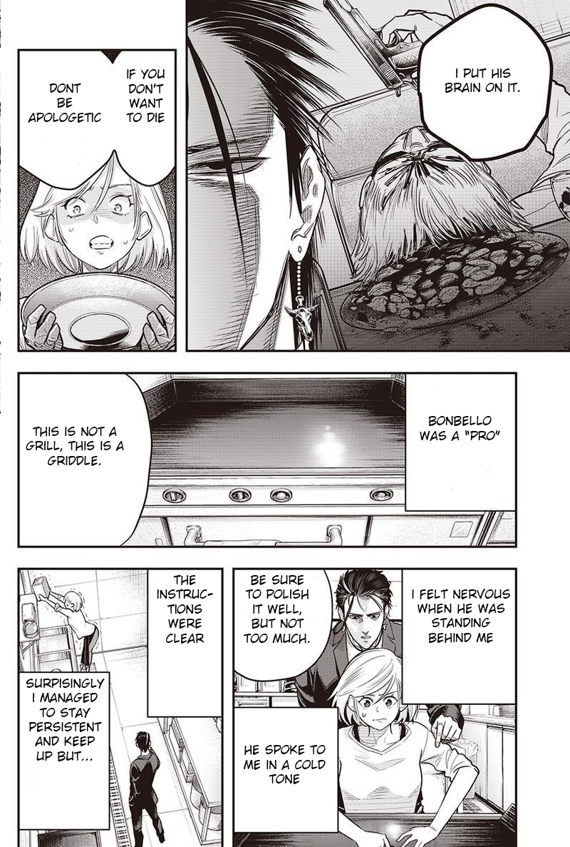Diner an aperetif (2) 第8页