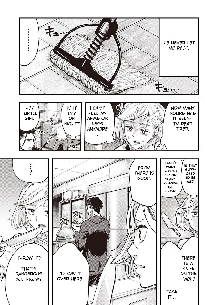 Diner an aperetif (2) 第9页