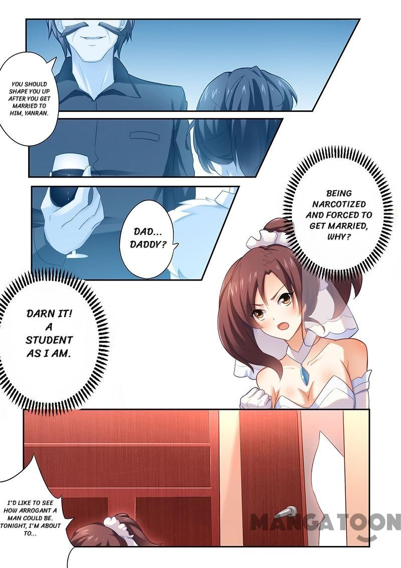 I Accidentally Provoked a Wealthy CEO Ch. 1 第3页