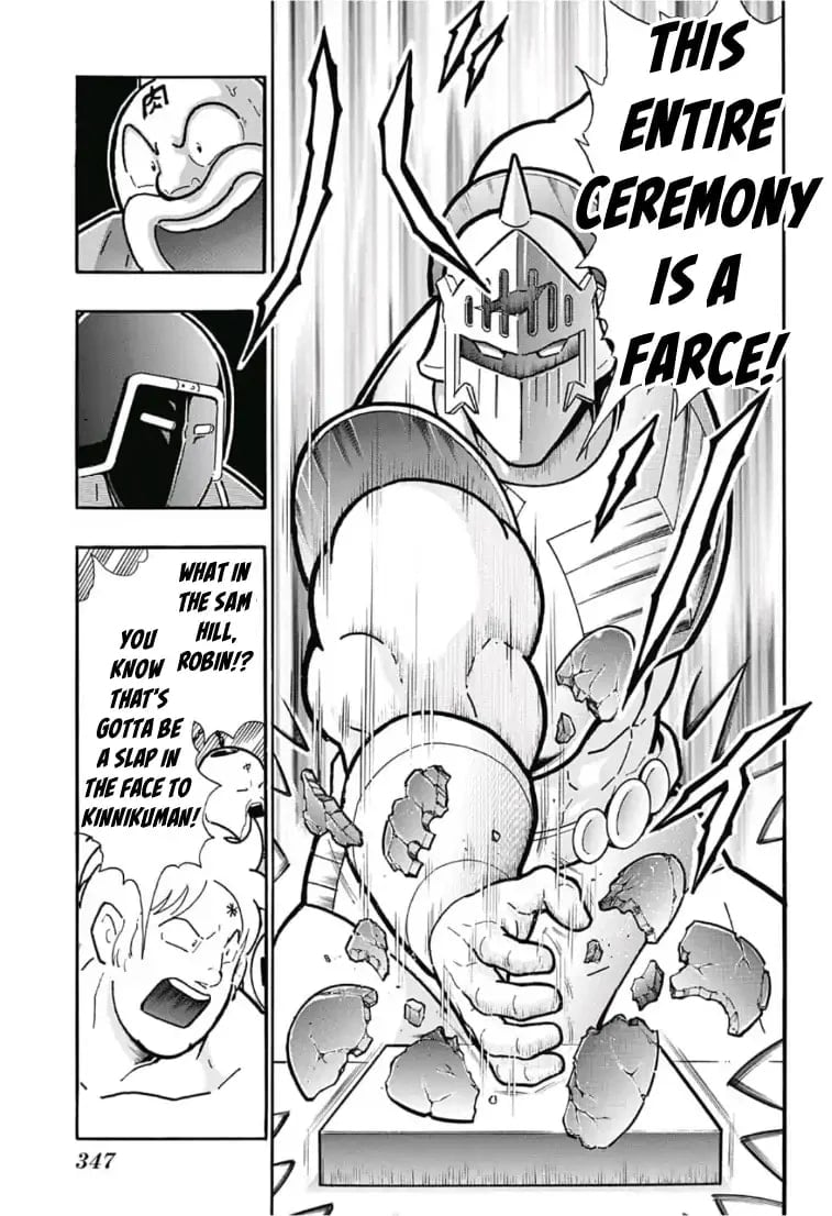 Kinnikuman One shot Collection (2015-2023) Farewell, Kinnikuman! 第13页