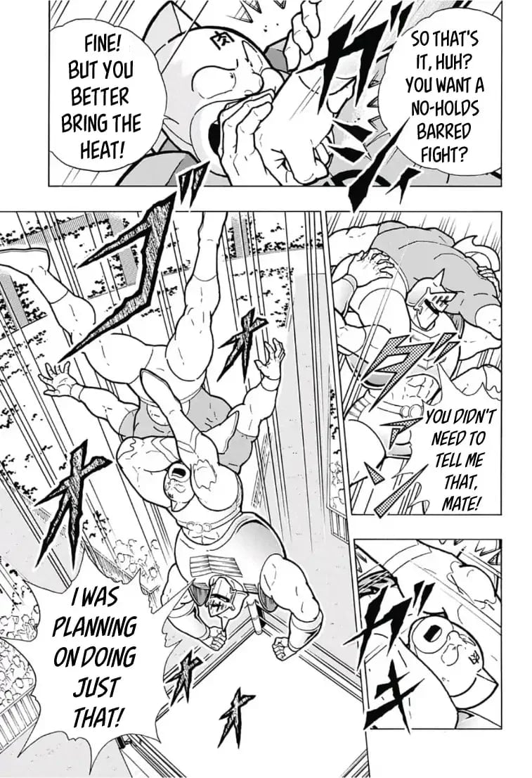 Kinnikuman One shot Collection (2015-2023) Farewell, Kinnikuman! 第21页