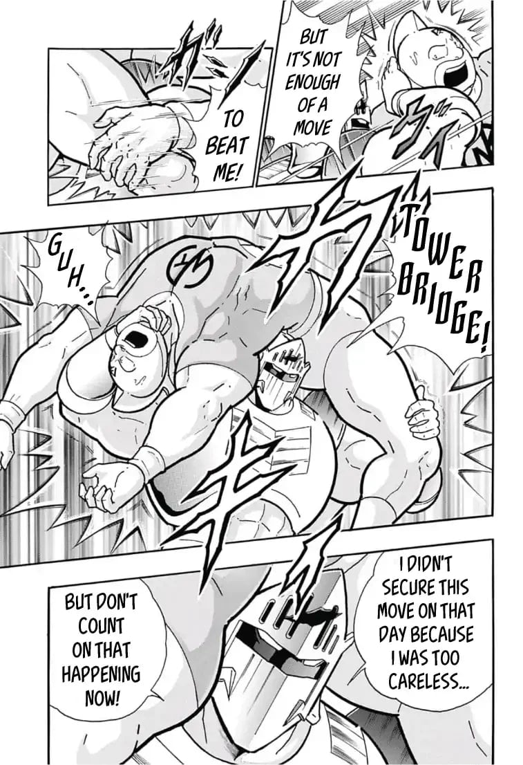 Kinnikuman One shot Collection (2015-2023) Farewell, Kinnikuman! 第25页