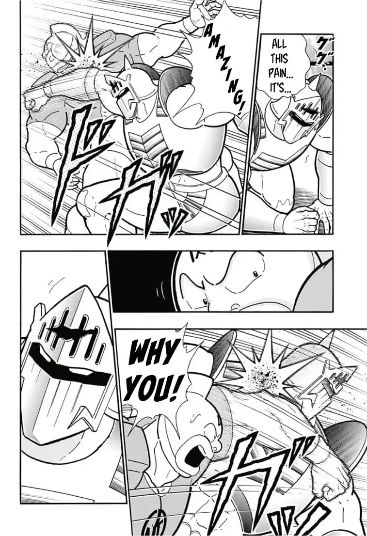 Kinnikuman One shot Collection (2015-2023) Farewell, Kinnikuman! 第30页