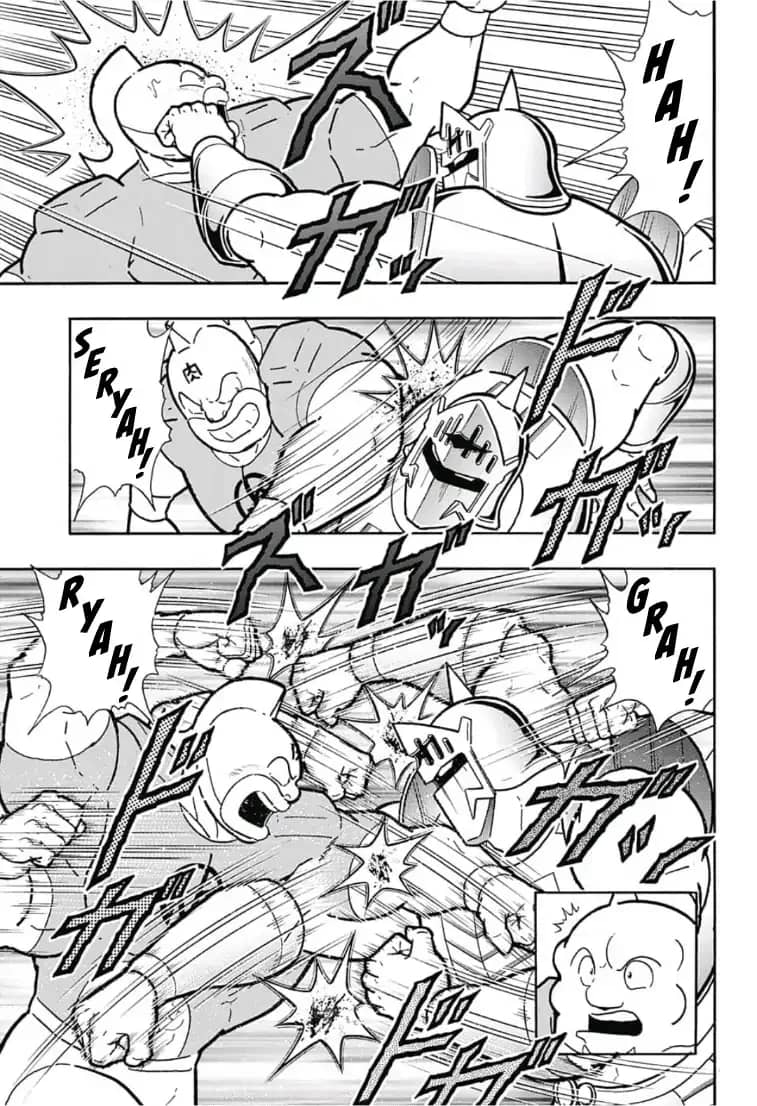 Kinnikuman One shot Collection (2015-2023) Farewell, Kinnikuman! 第31页