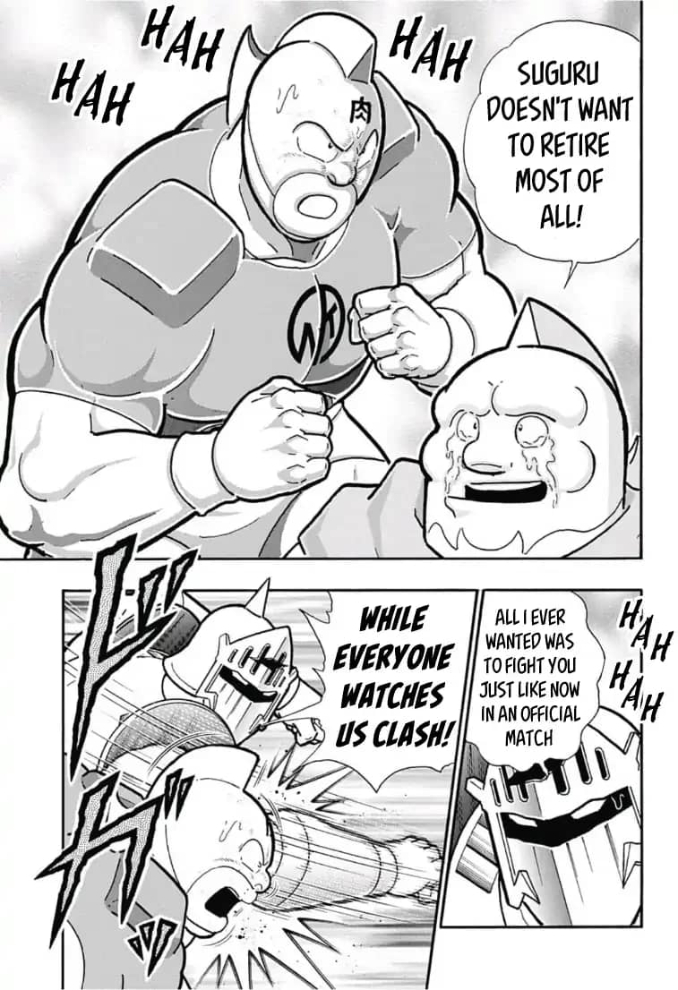 Kinnikuman One shot Collection (2015-2023) Farewell, Kinnikuman! 第35页