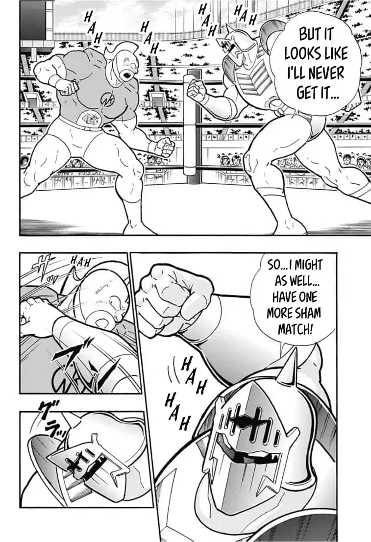 Kinnikuman One shot Collection (2015-2023) Farewell, Kinnikuman! 第36页