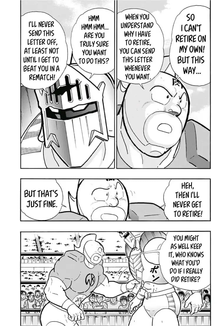 Kinnikuman One shot Collection (2015-2023) Farewell, Kinnikuman! 第41页