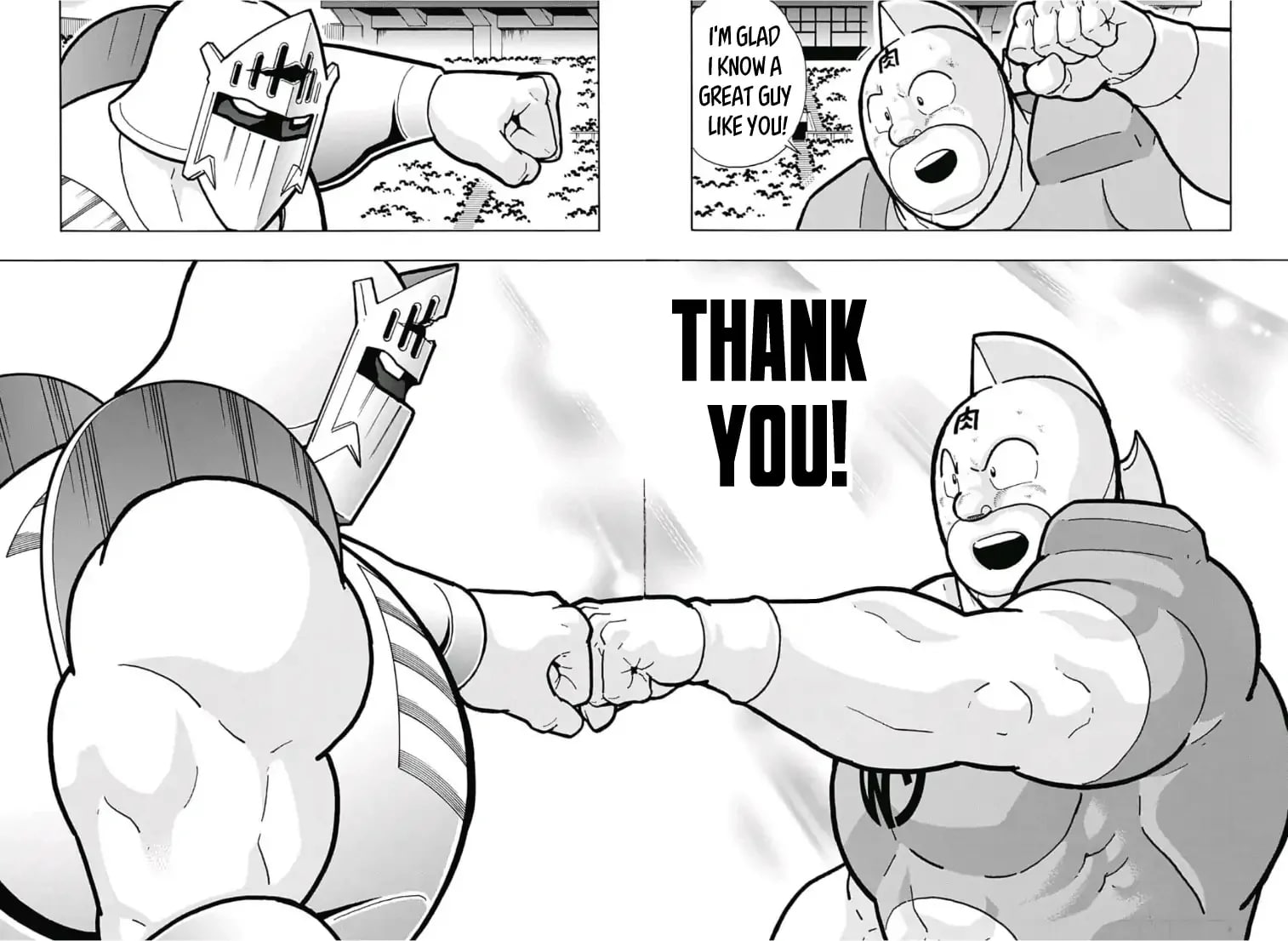 Kinnikuman One shot Collection (2015-2023) Farewell, Kinnikuman! 第44页