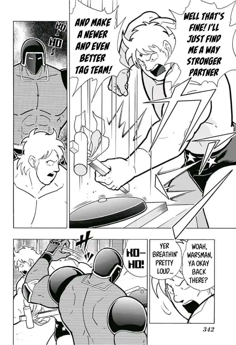 Kinnikuman One shot Collection (2015-2023) Farewell, Kinnikuman! 第8页