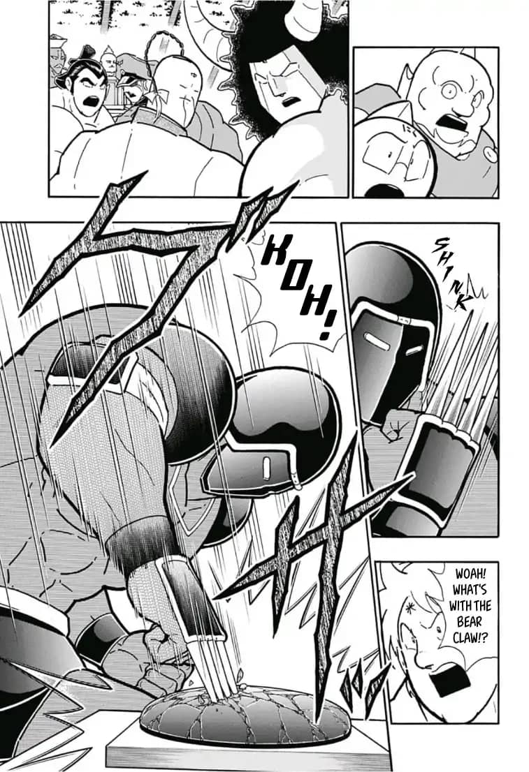 Kinnikuman One shot Collection (2015-2023) Farewell, Kinnikuman! 第9页