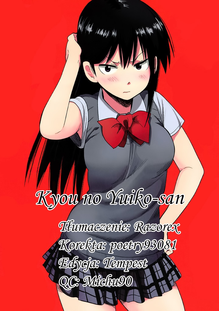 Kyou no Yuiko-san Segreguj butelki 第1页