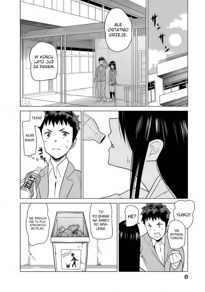 Kyou no Yuiko-san Segreguj butelki 第11页