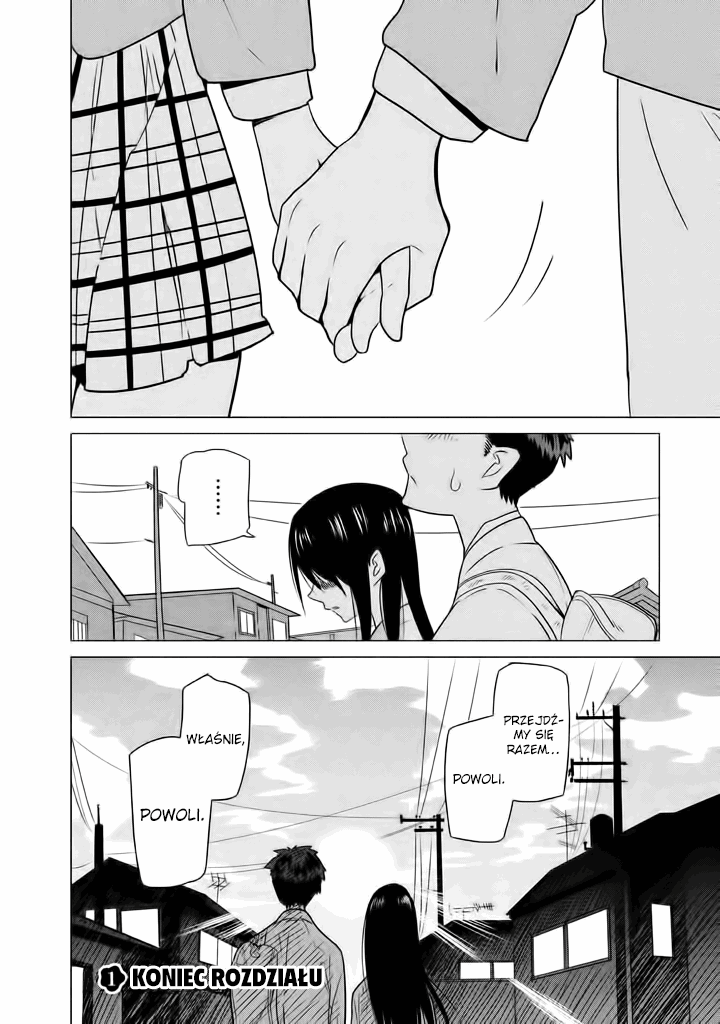 Kyou no Yuiko-san Segreguj butelki 第17页