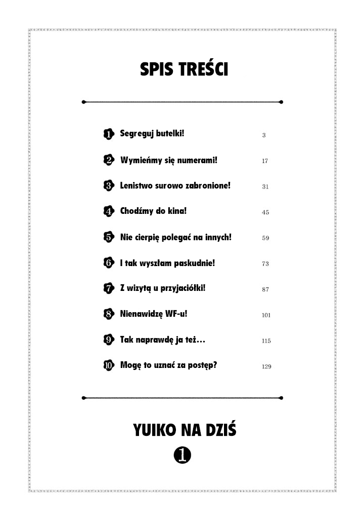 Kyou no Yuiko-san Segreguj butelki 第5页