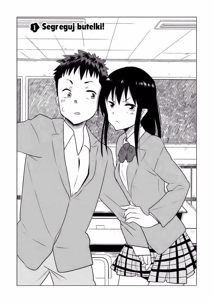 Kyou no Yuiko-san Segreguj butelki 第7页