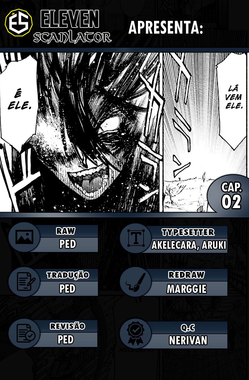 Odin no Shuusou Ch. 2 第1页