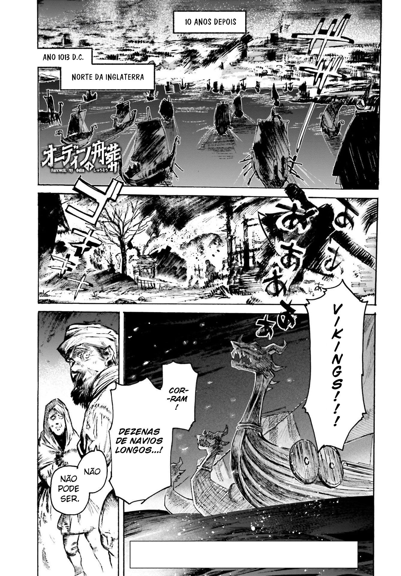 Odin no Shuusou Ch. 2 第2页