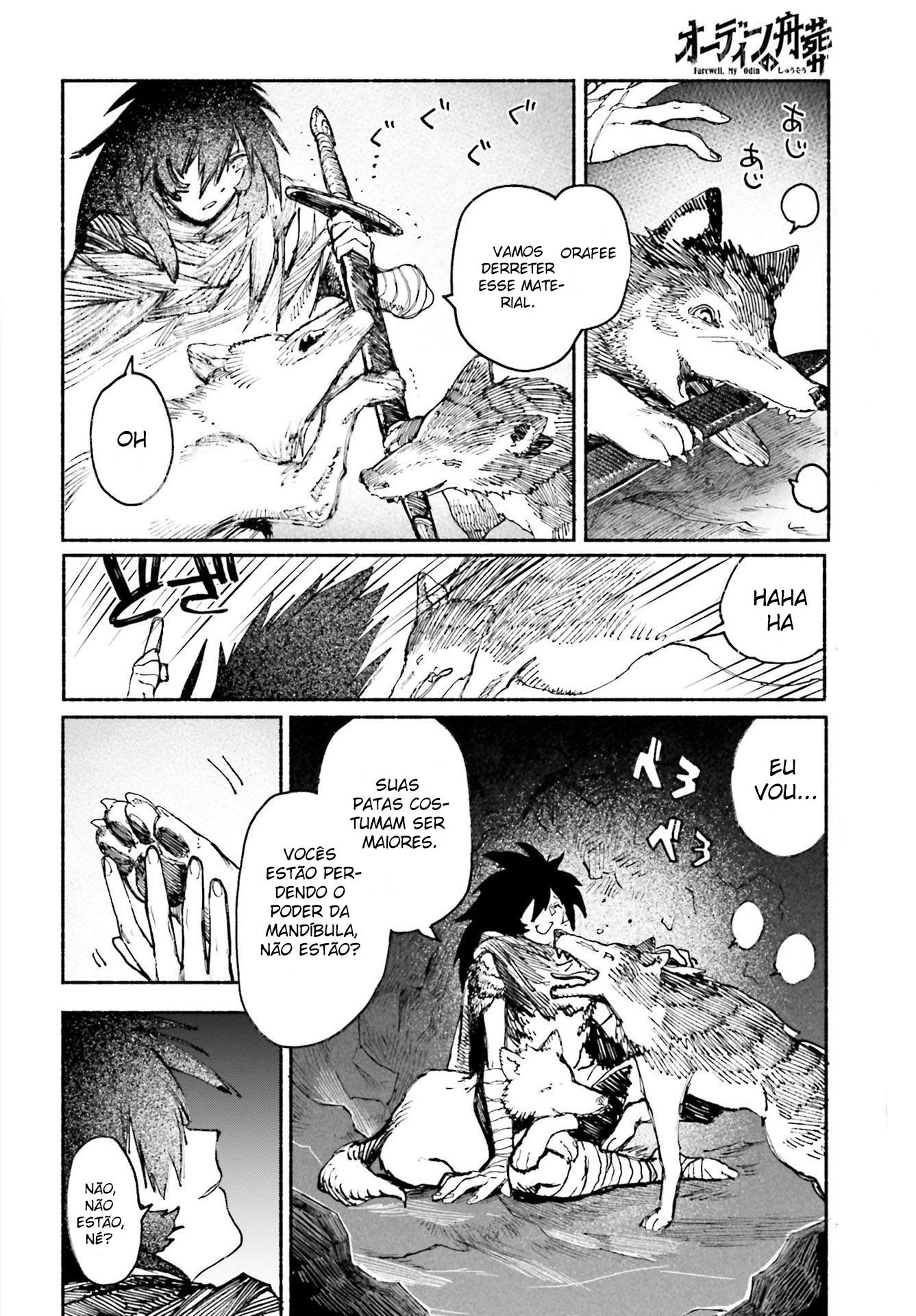 Odin no Shuusou Ch. 2 第17页