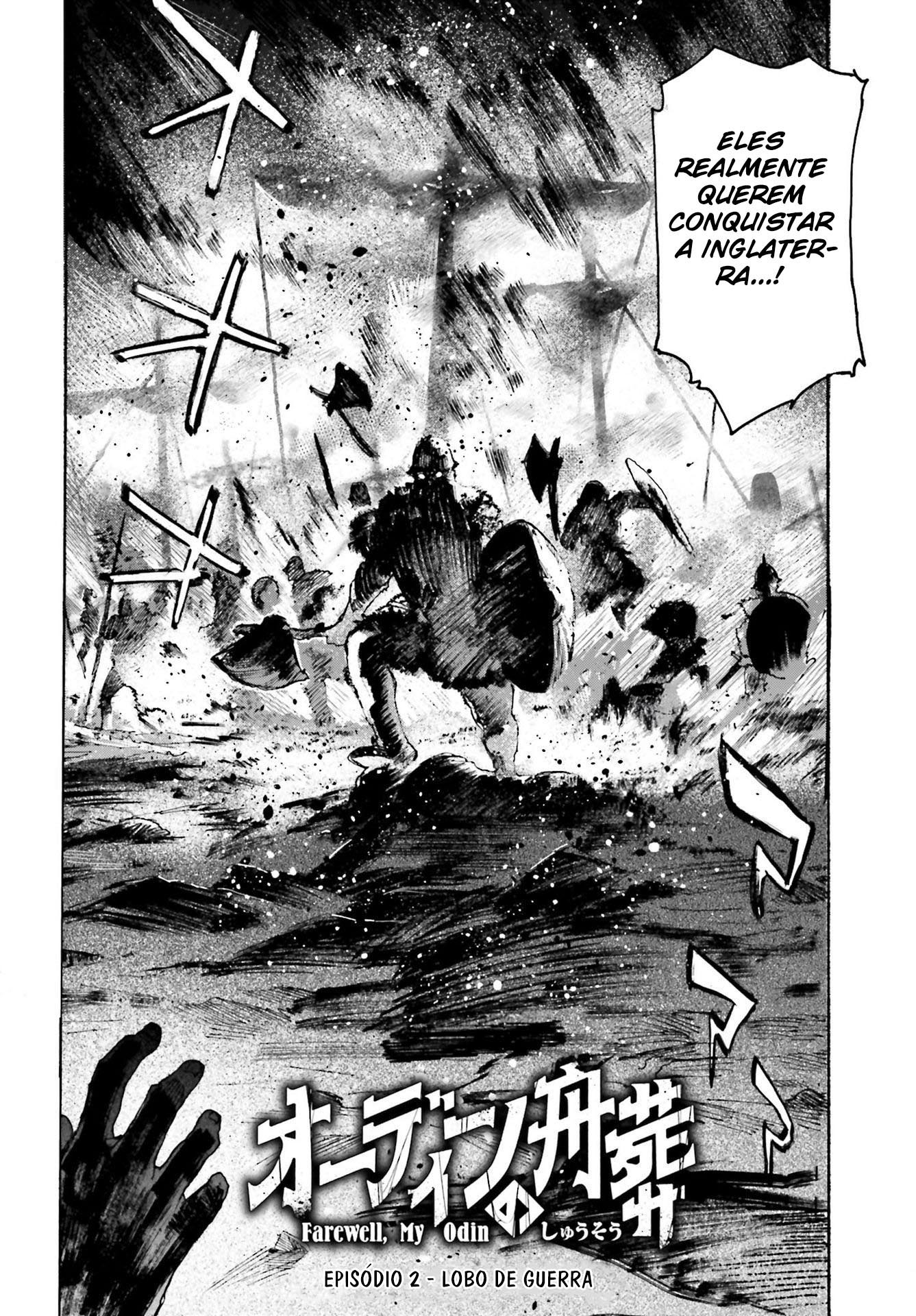 Odin no Shuusou Ch. 2 第3页