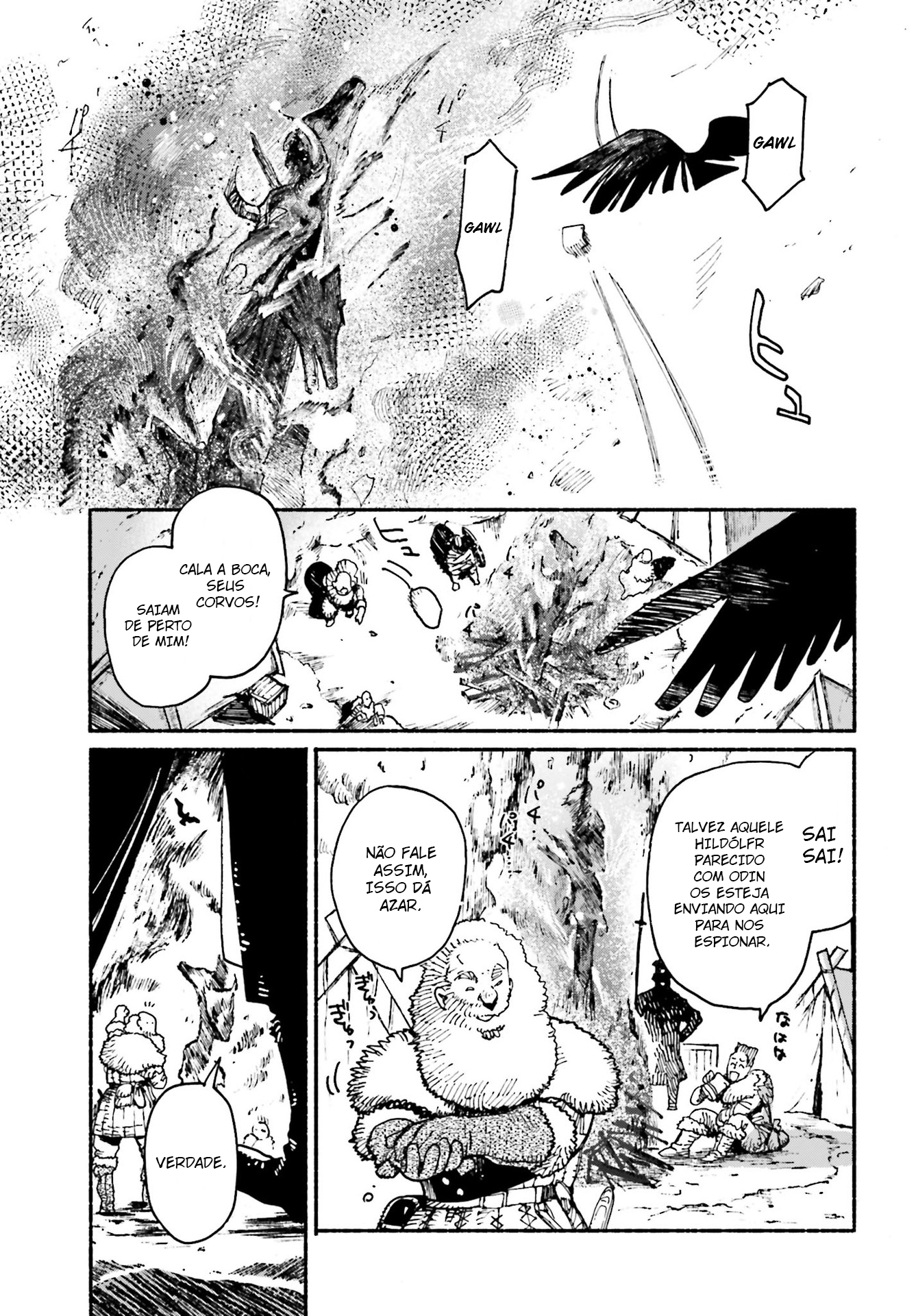 Odin no Shuusou Ch. 2 第26页