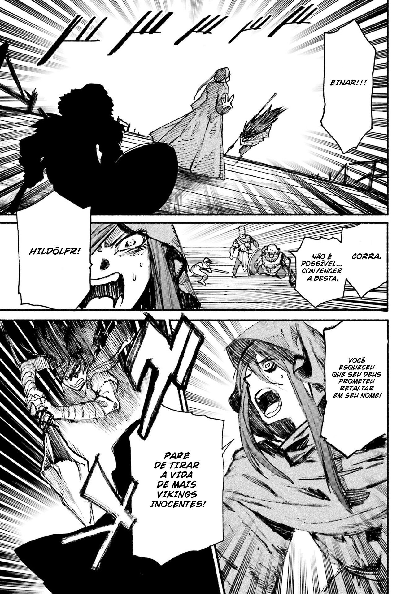 Odin no Shuusou Ch. 2 第35页