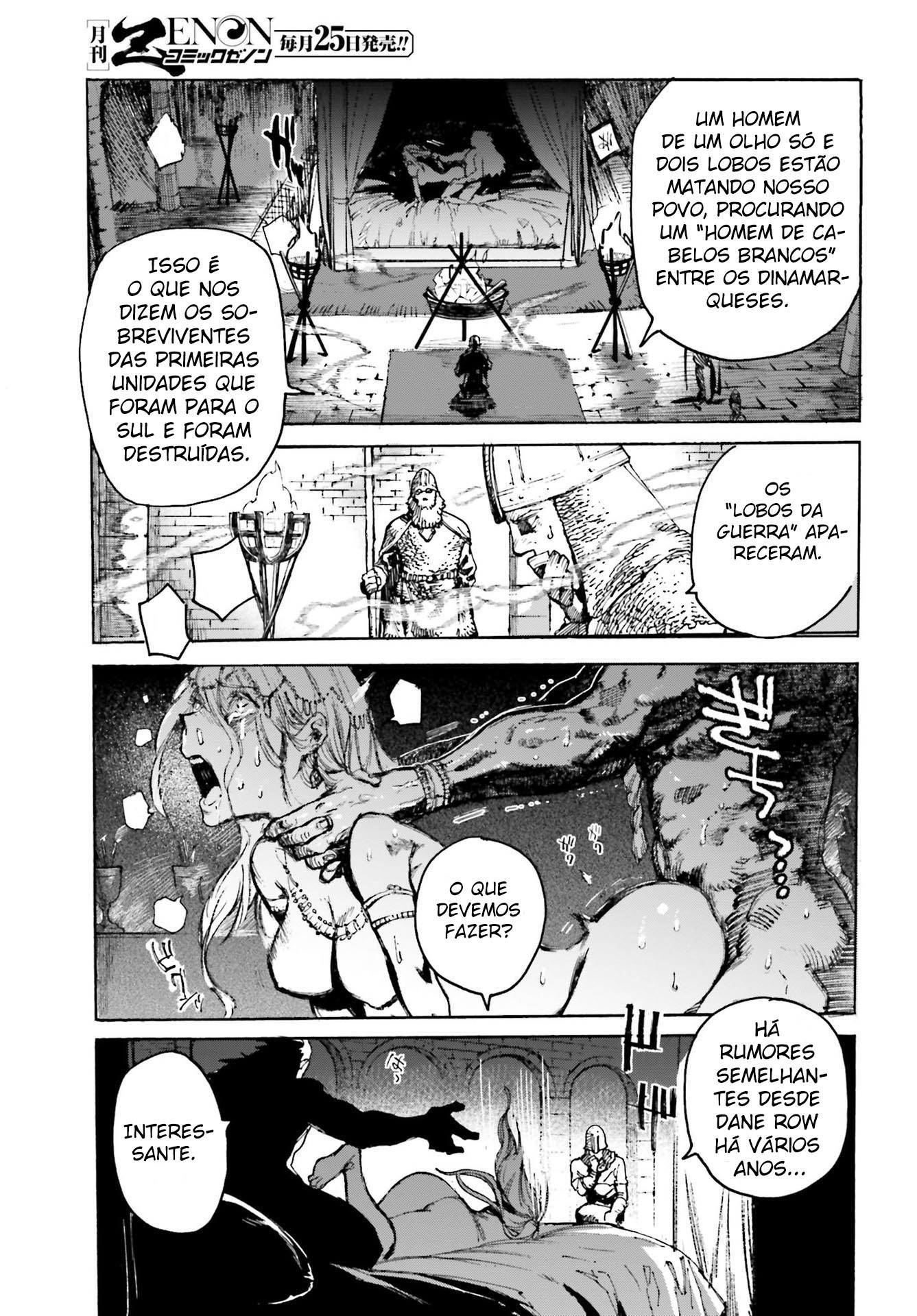 Odin no Shuusou Ch. 2 第10页
