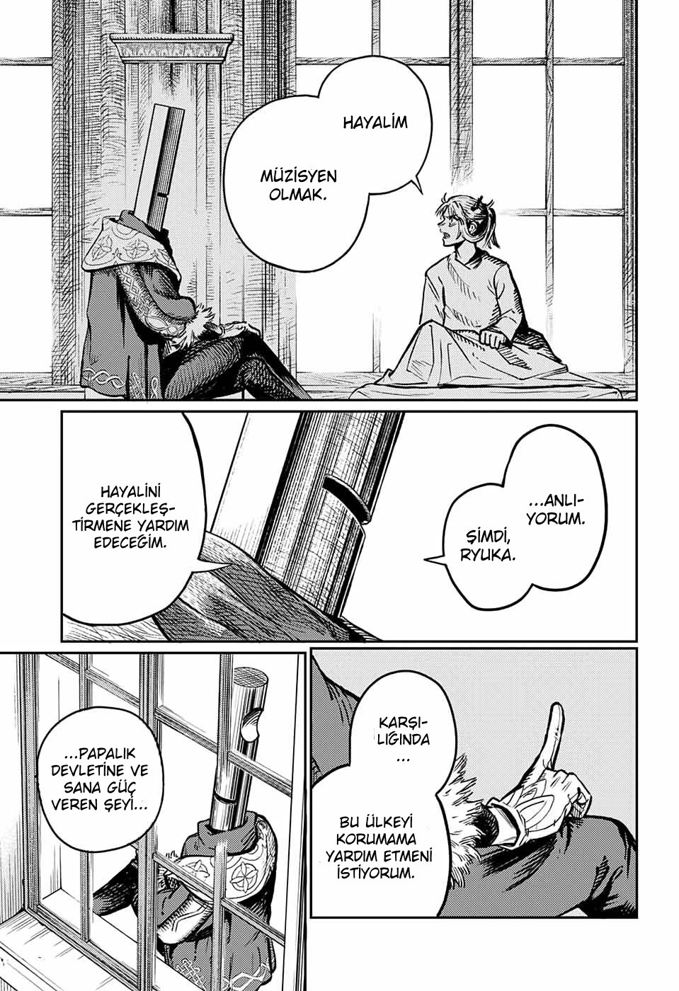 Sensou Kyoushitsu Borazan Çağrısı 第108页