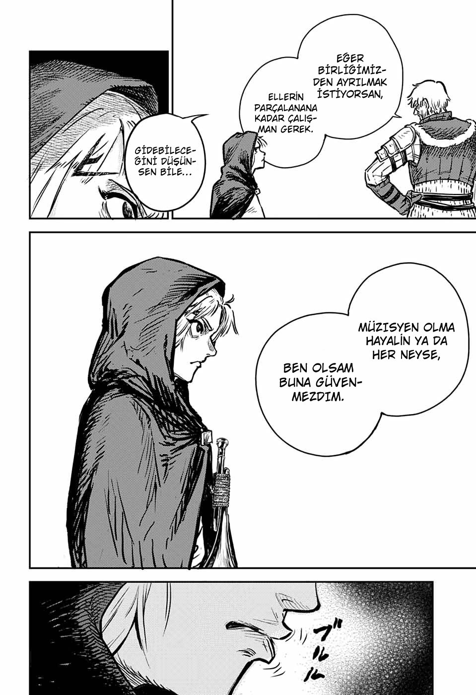 Sensou Kyoushitsu Borazan Çağrısı 第12页