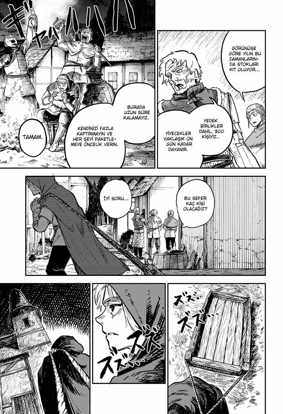 Sensou Kyoushitsu Borazan Çağrısı 第17页