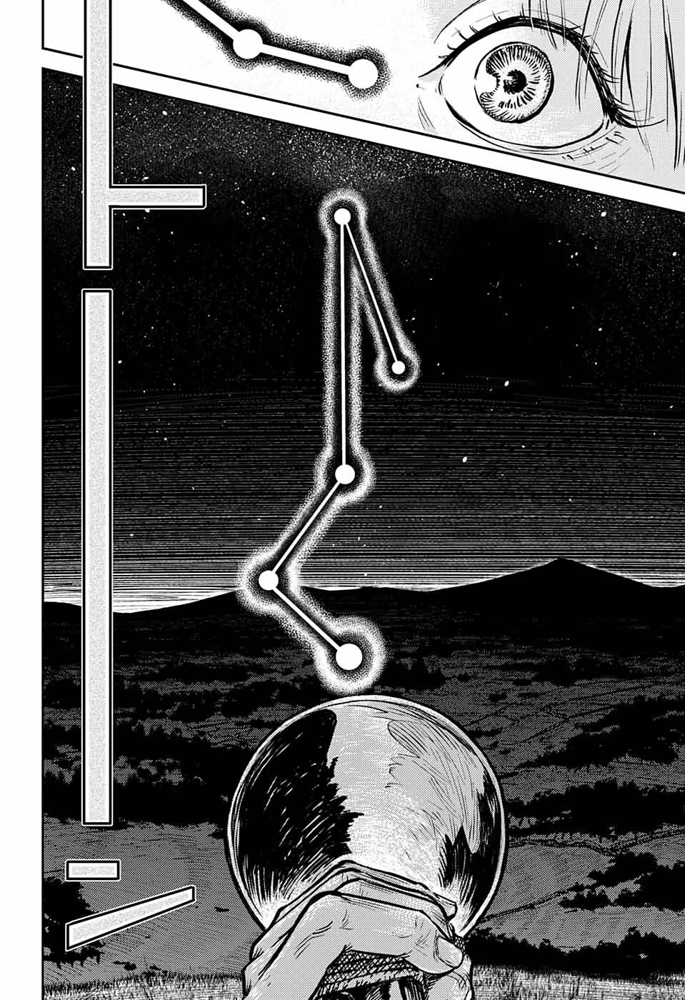 Sensou Kyoushitsu Borazan Çağrısı 第22页