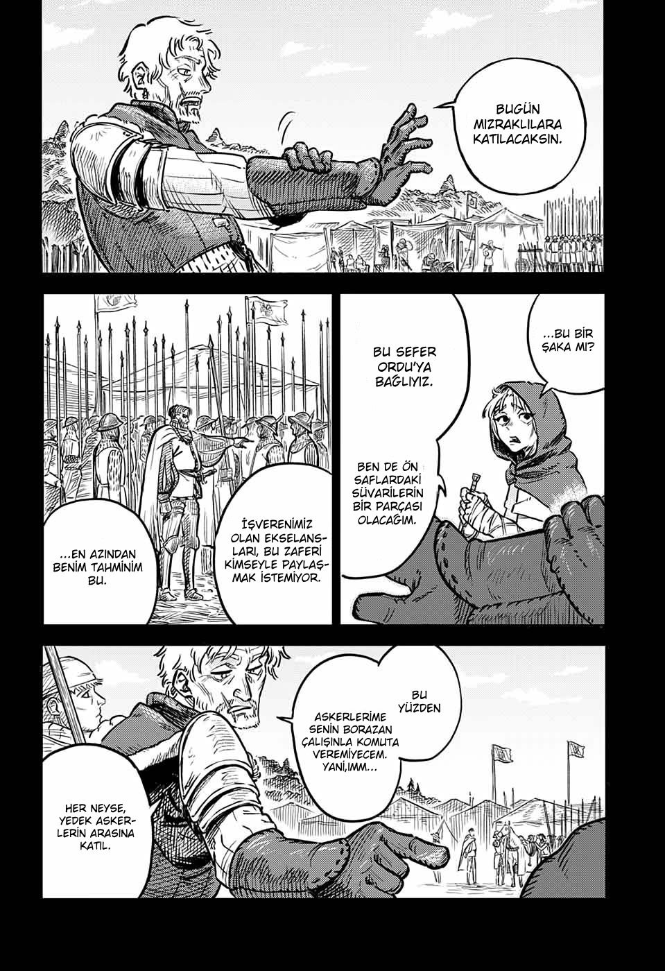 Sensou Kyoushitsu Borazan Çağrısı 第31页