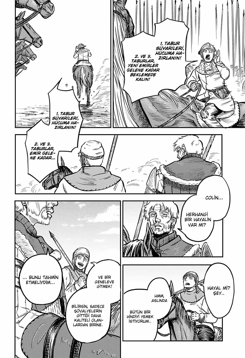 Sensou Kyoushitsu Borazan Çağrısı 第33页