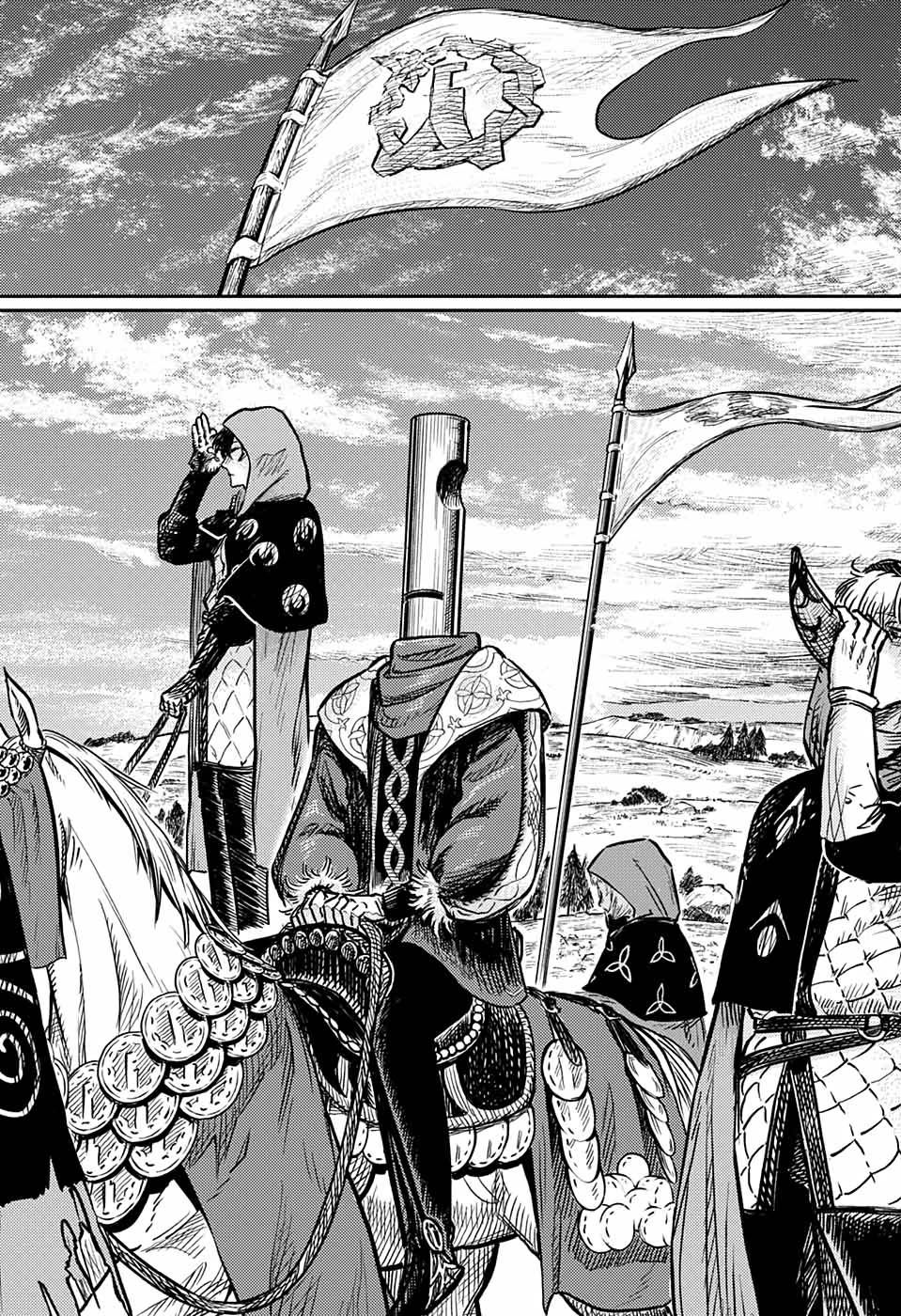 Sensou Kyoushitsu Borazan Çağrısı 第35页