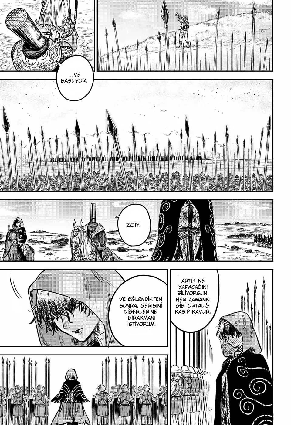 Sensou Kyoushitsu Borazan Çağrısı 第38页