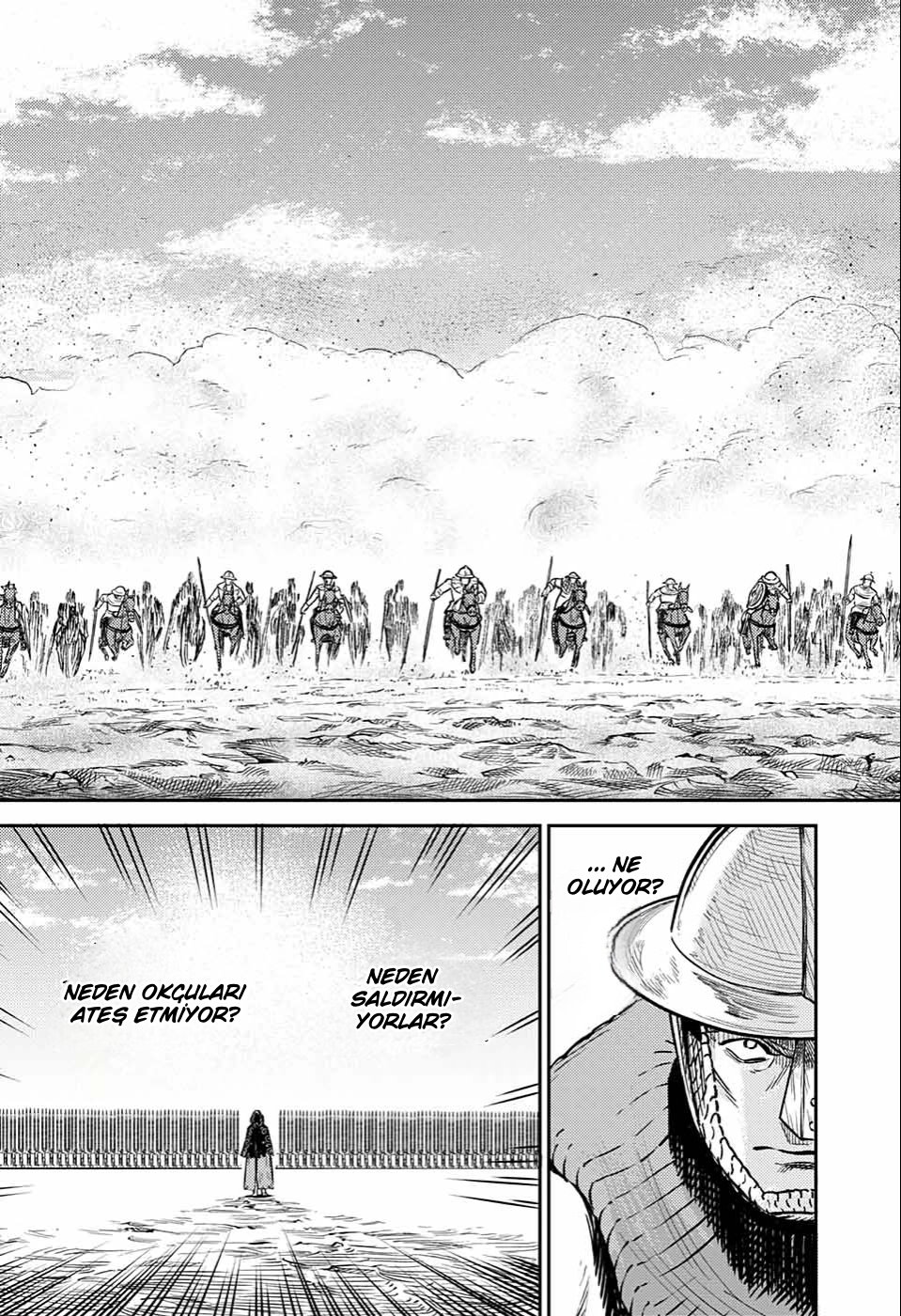 Sensou Kyoushitsu Borazan Çağrısı 第40页