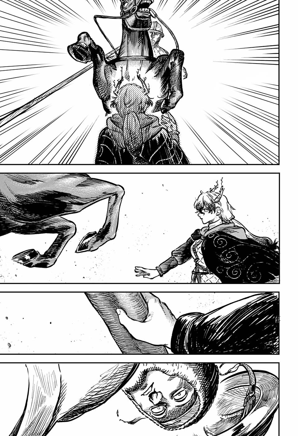 Sensou Kyoushitsu Borazan Çağrısı 第42页
