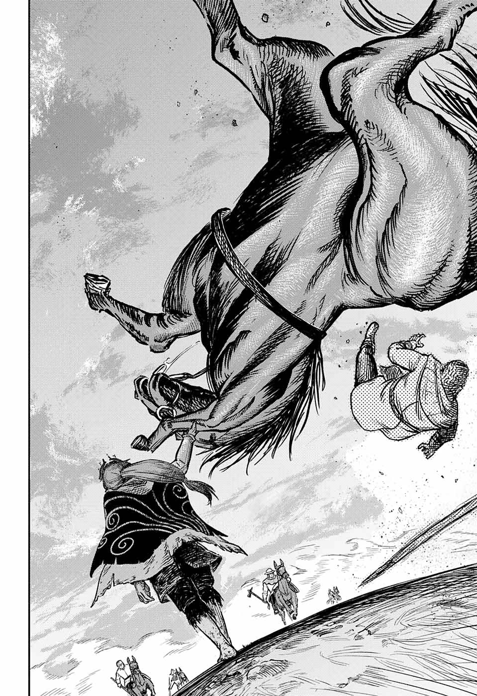 Sensou Kyoushitsu Borazan Çağrısı 第43页